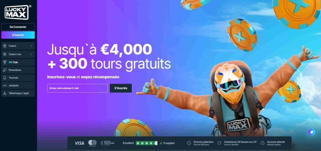 LuckyMax